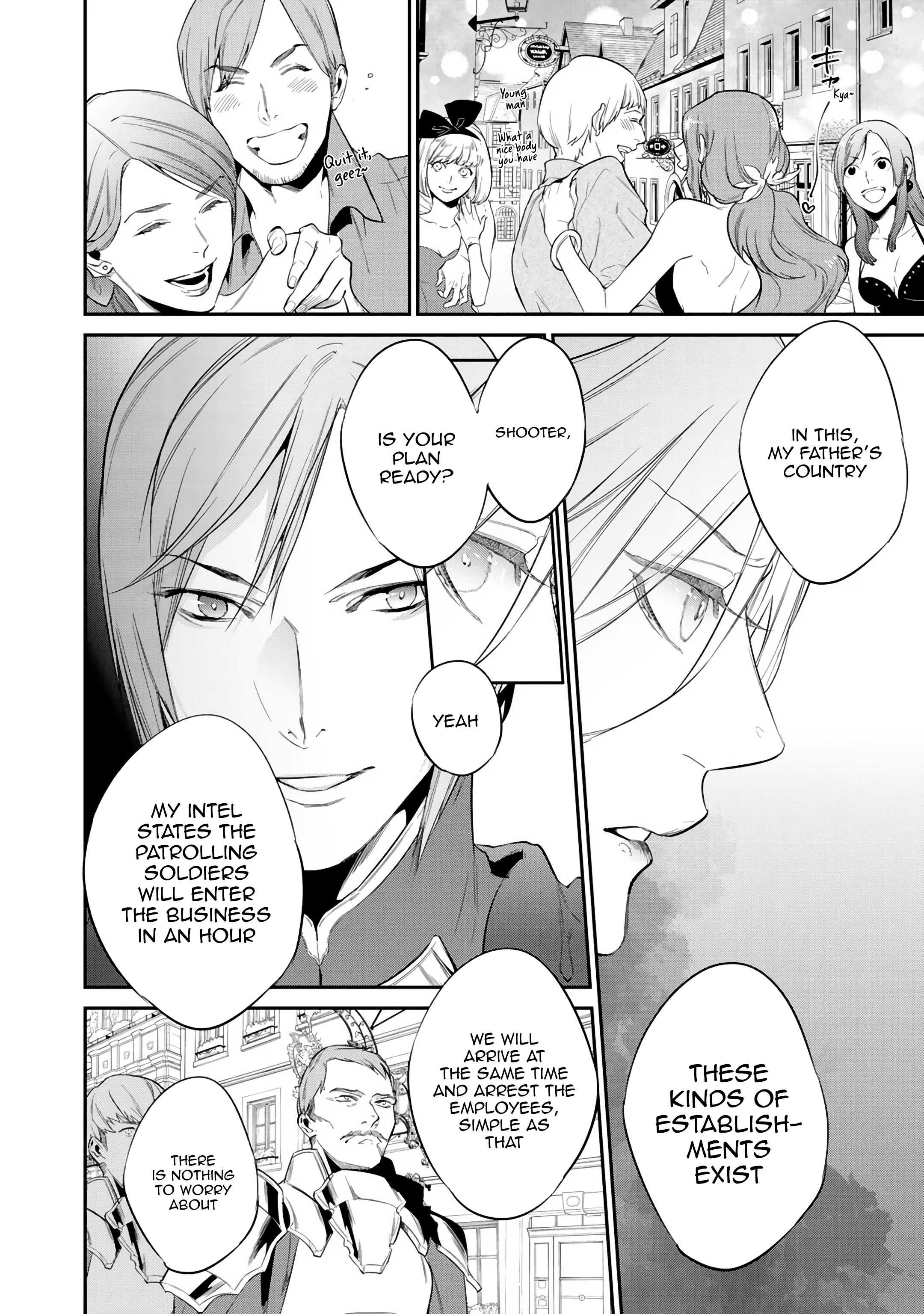 Kekkaishi e no Tensei Chapter 13 page 8 - 
