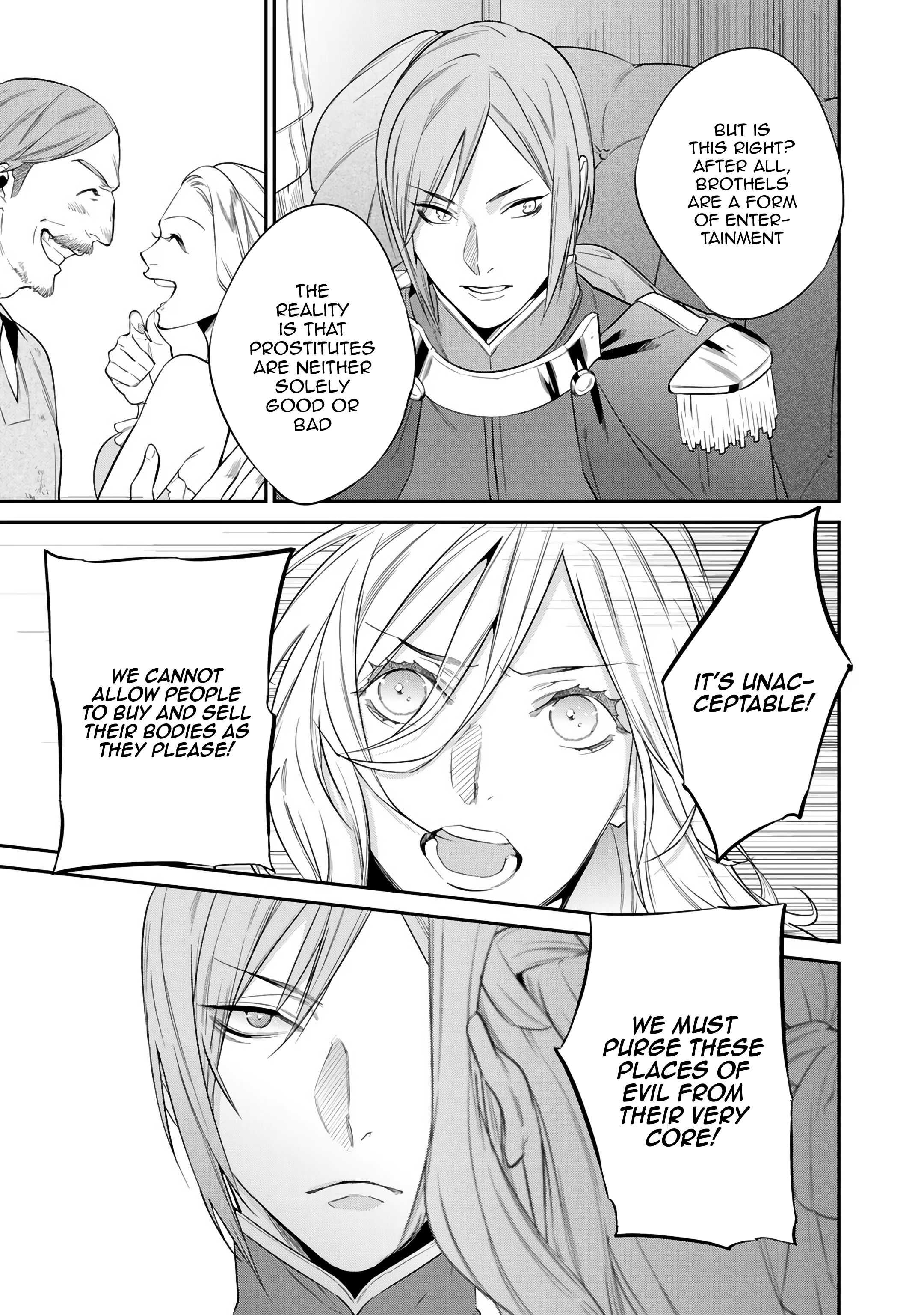 Kekkaishi e no Tensei Chapter 13 page 9 - 