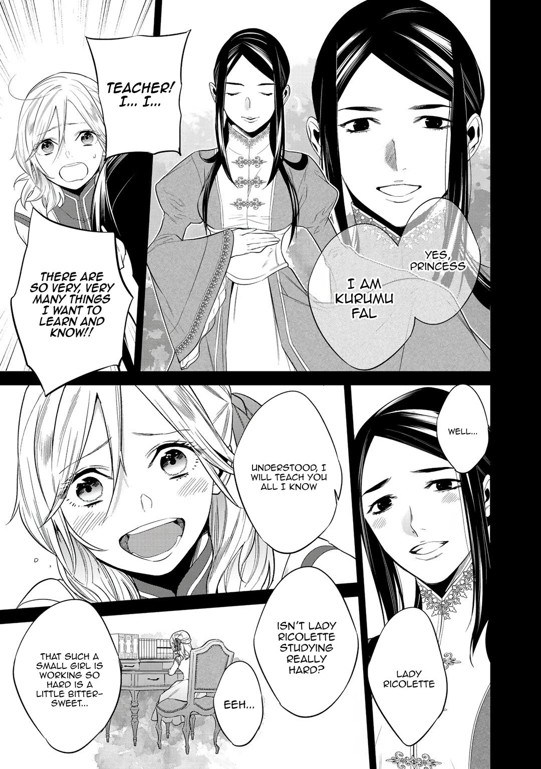 Kekkaishi e no Tensei Chapter 14 page 11 - 