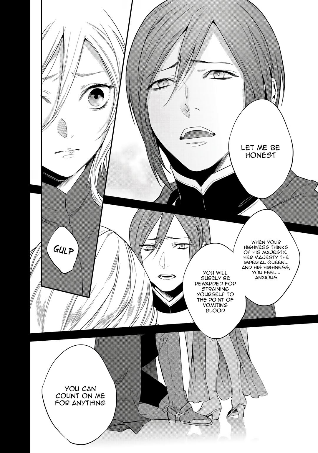 Kekkaishi e no Tensei Chapter 14 page 18 - 