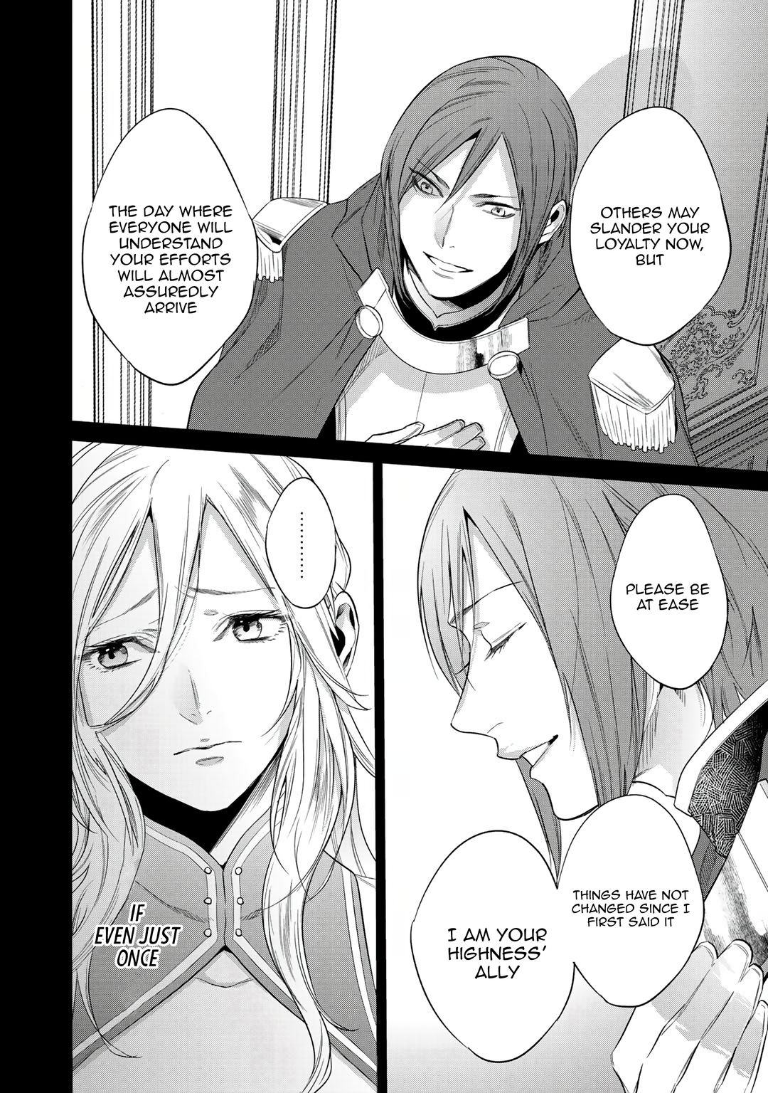 Kekkaishi e no Tensei Chapter 14 page 22 - 