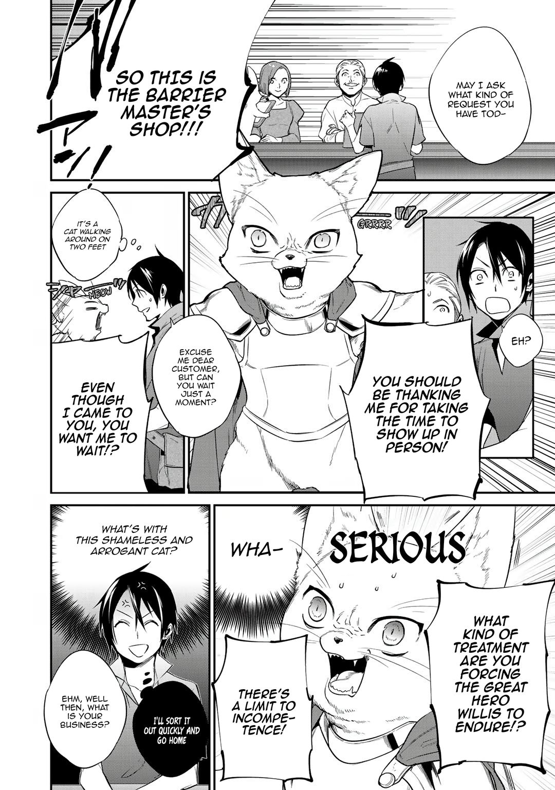 Kekkaishi e no Tensei Chapter 14 page 4 - 