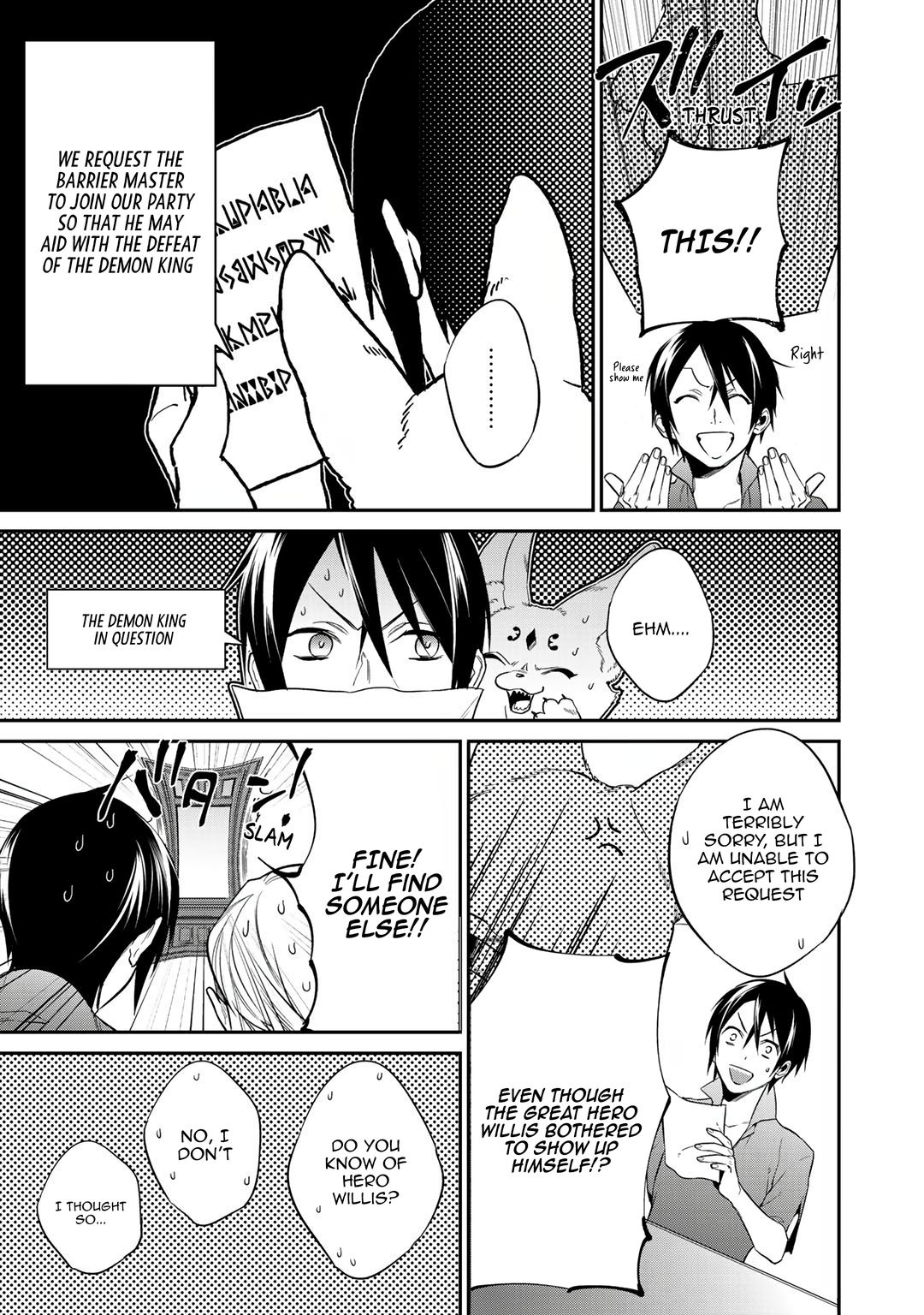 Kekkaishi e no Tensei Chapter 14 page 5 - 