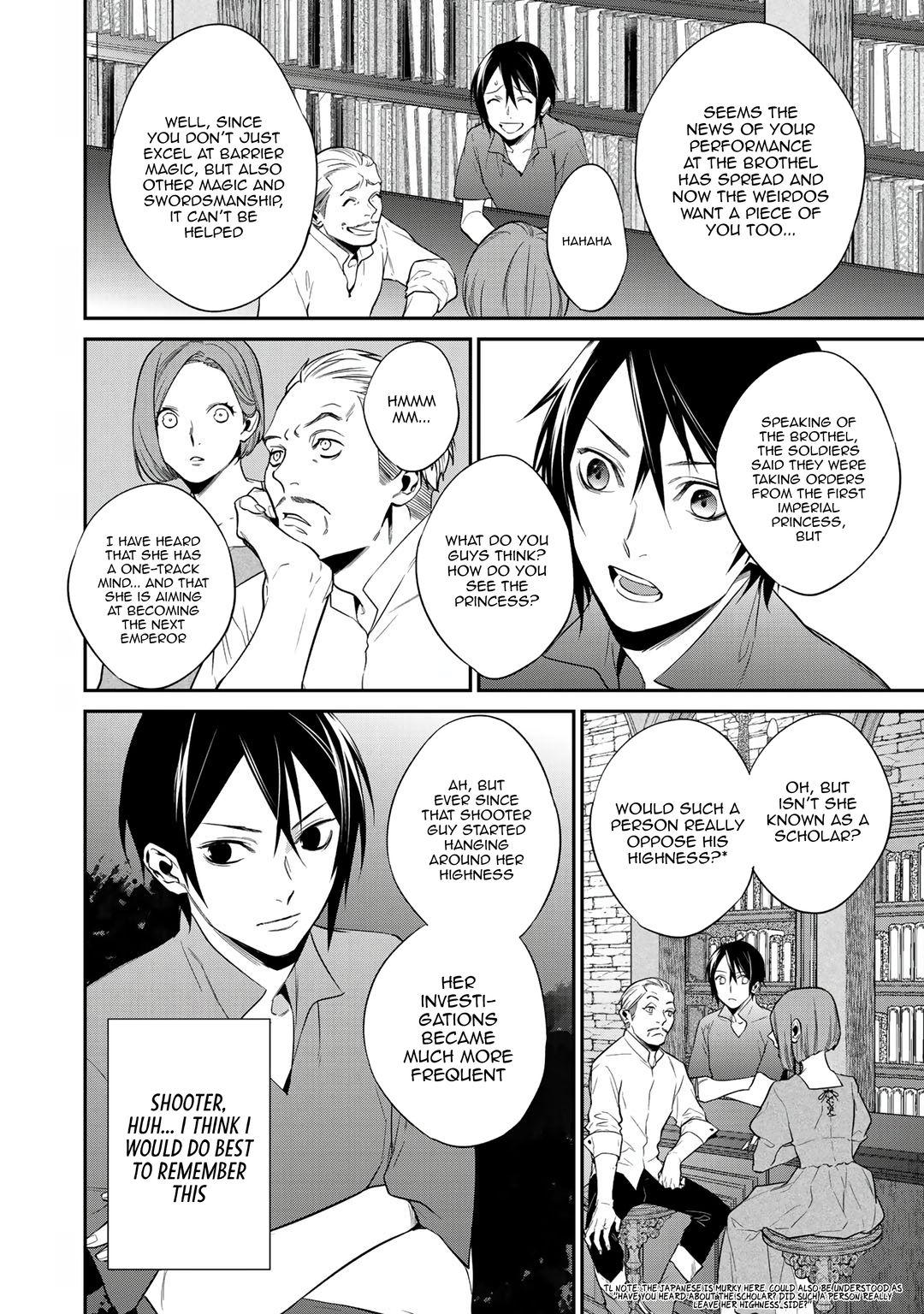 Kekkaishi e no Tensei Chapter 14 page 6 - 