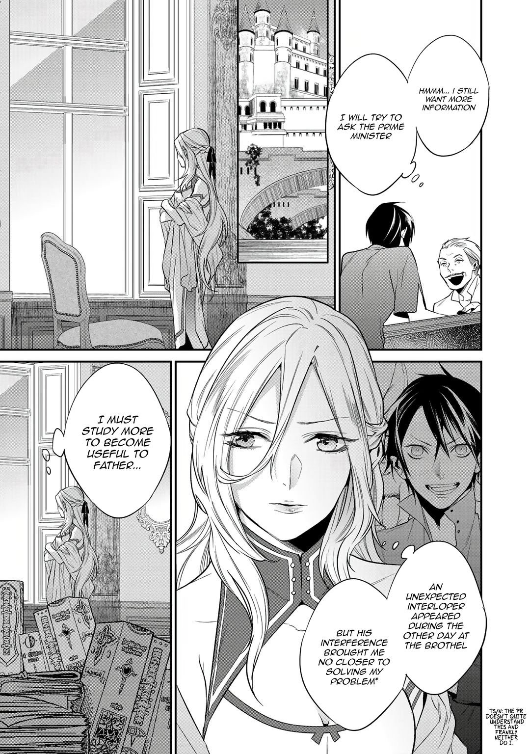 Kekkaishi e no Tensei Chapter 14 page 7 - 