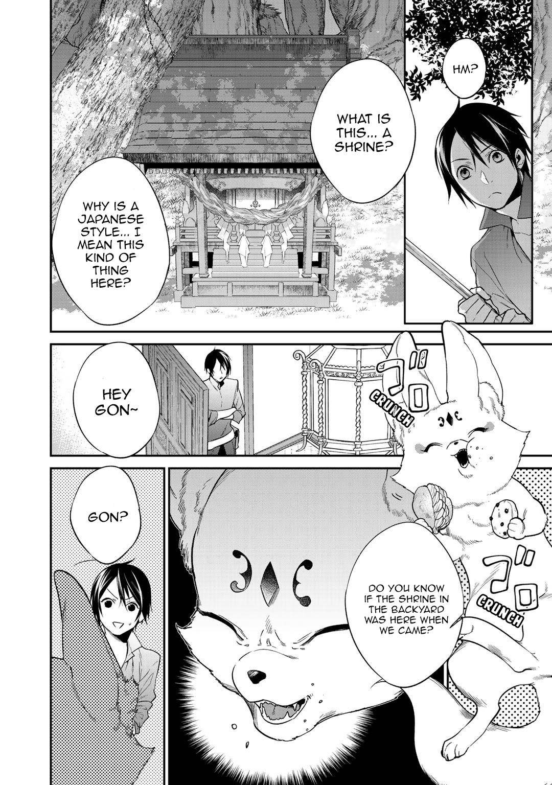 Kekkaishi e no Tensei Chapter 15 page 2 - 