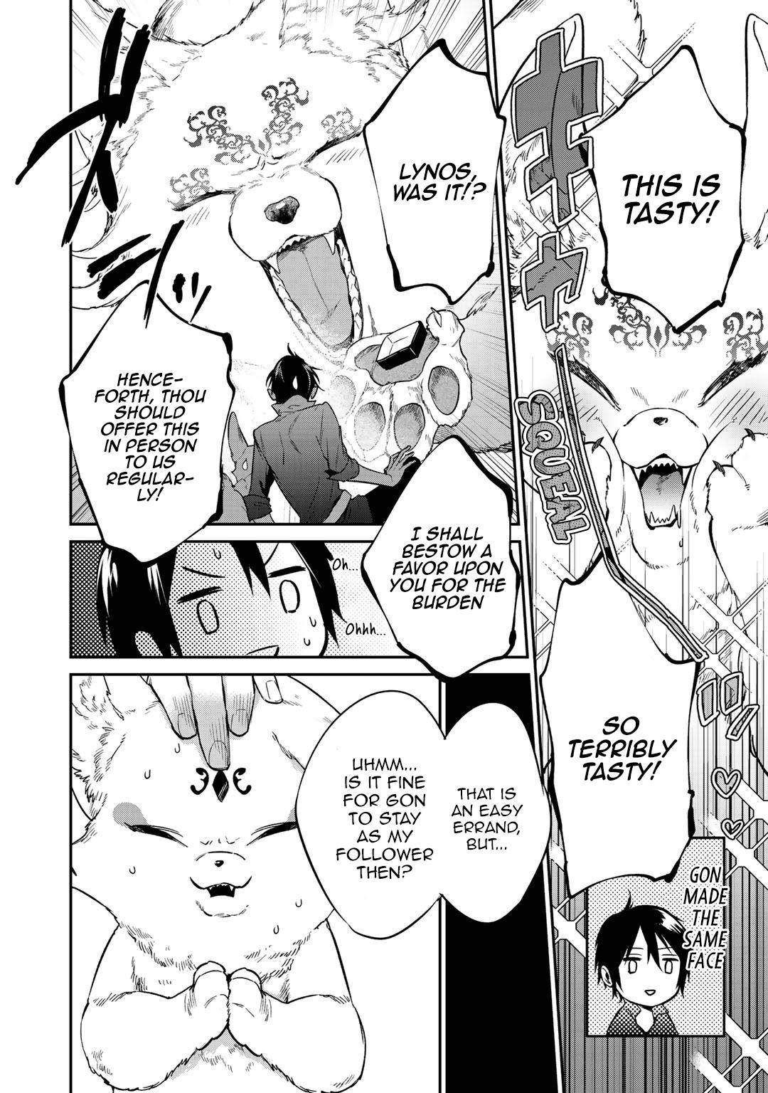 Kekkaishi e no Tensei Chapter 15 page 16 - 