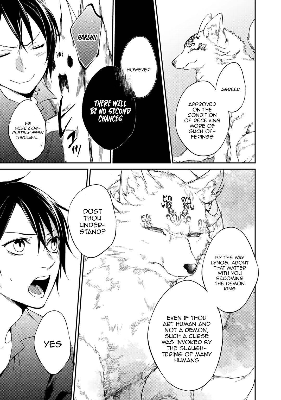 Kekkaishi e no Tensei Chapter 15 page 17 - 