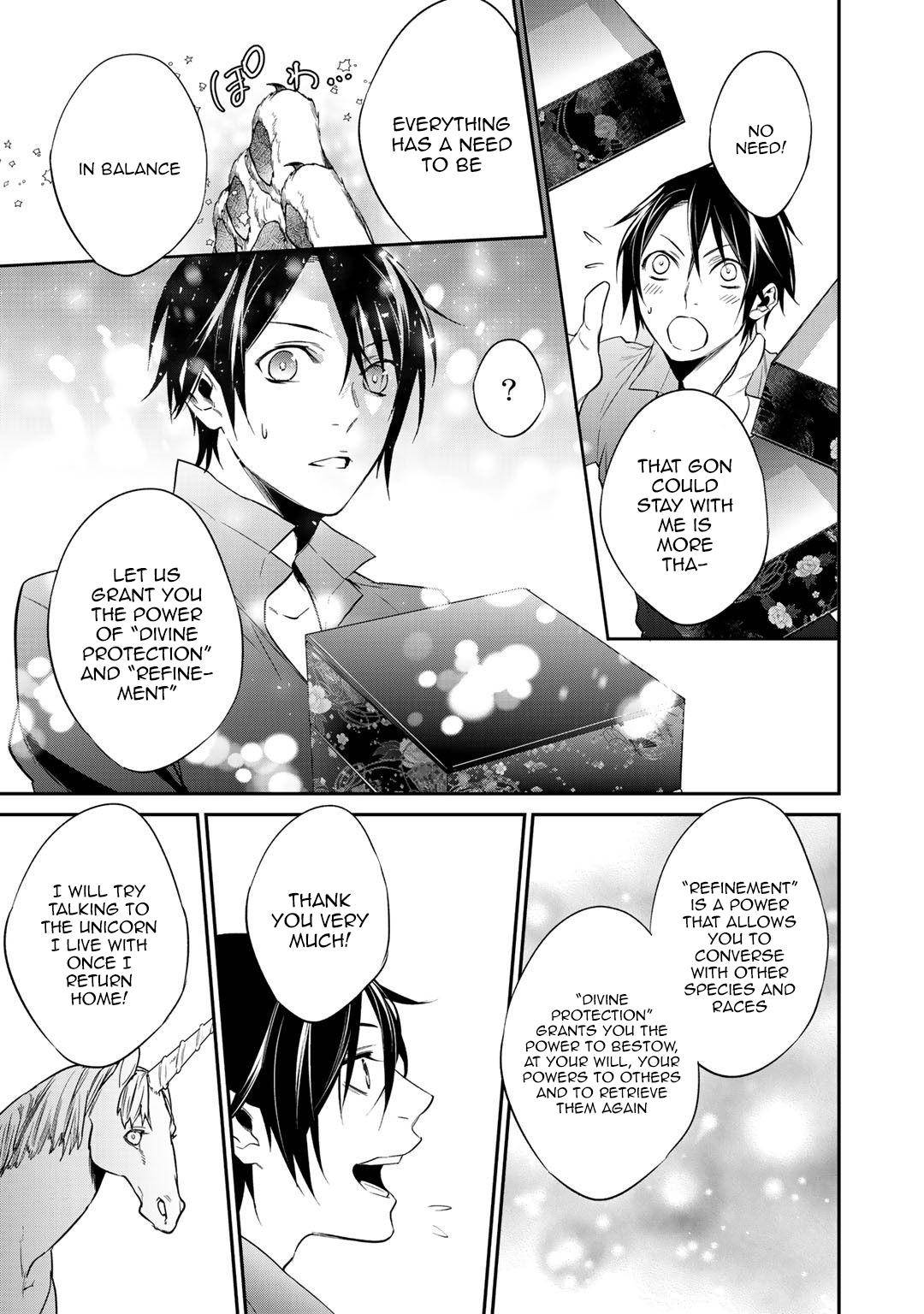 Kekkaishi e no Tensei Chapter 15 page 19 - 