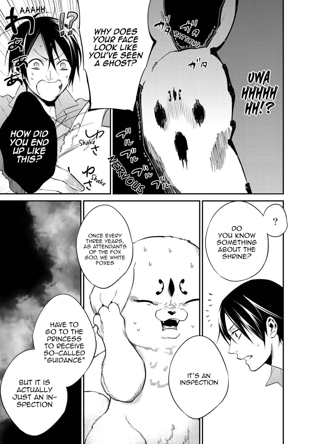 Kekkaishi e no Tensei Chapter 15 page 3 - 