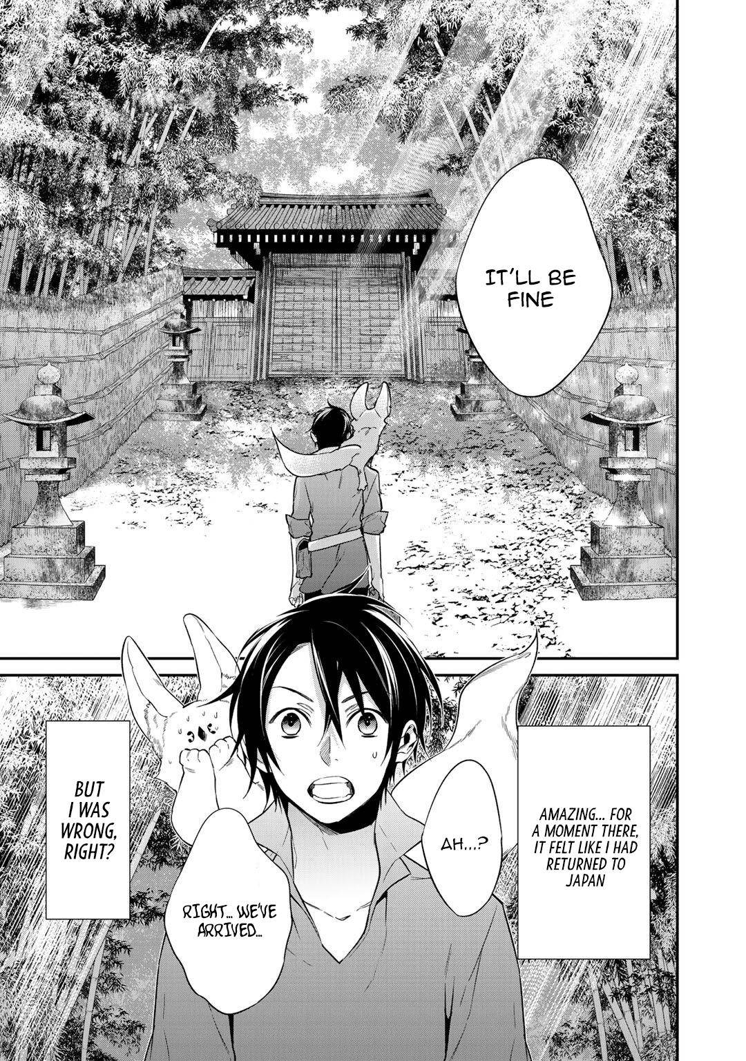 Kekkaishi e no Tensei Chapter 15 page 7 - 