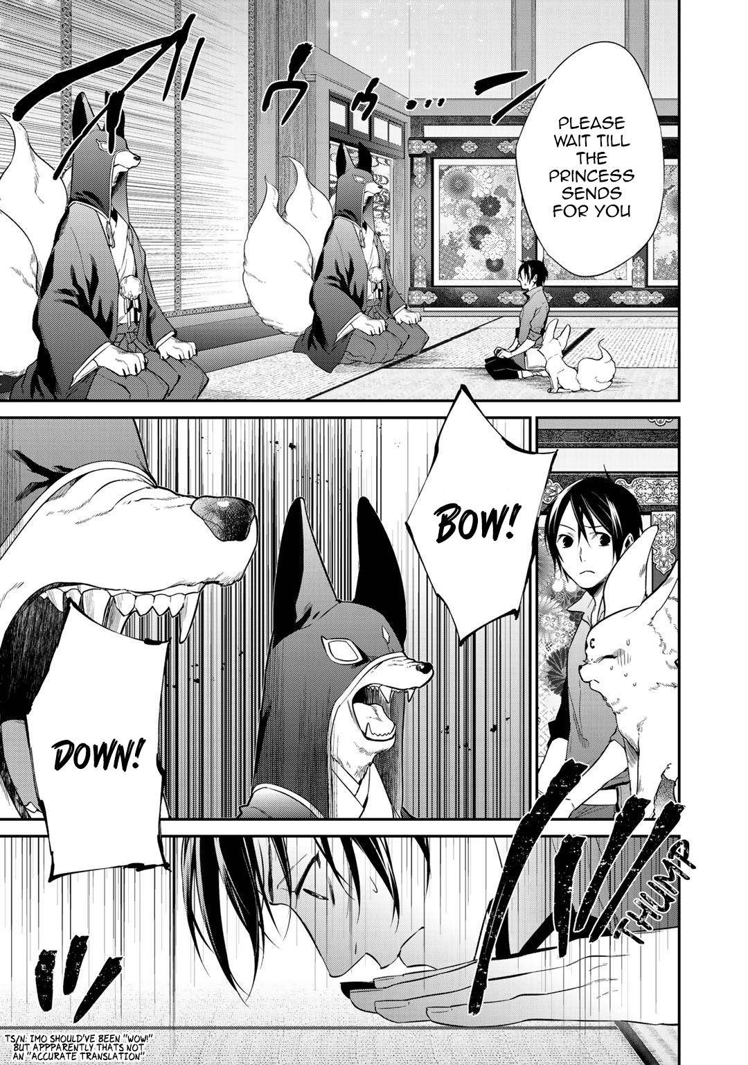 Kekkaishi e no Tensei Chapter 15 page 9 - 