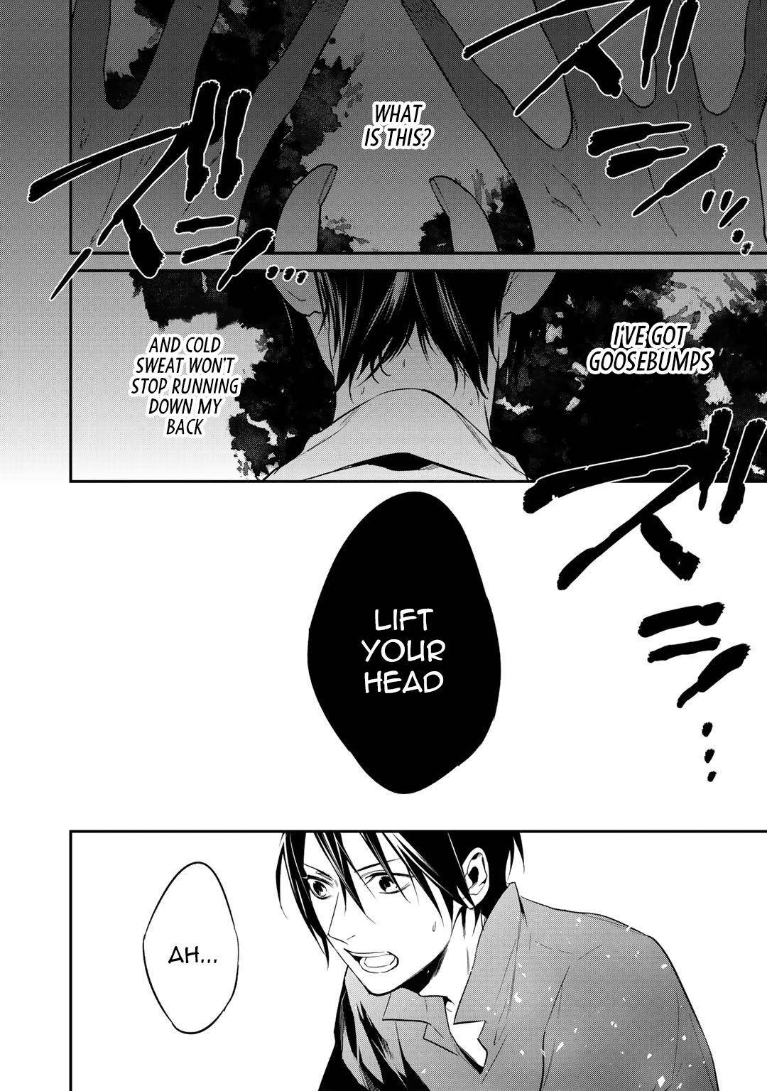 Kekkaishi e no Tensei Chapter 15 page 10 - 