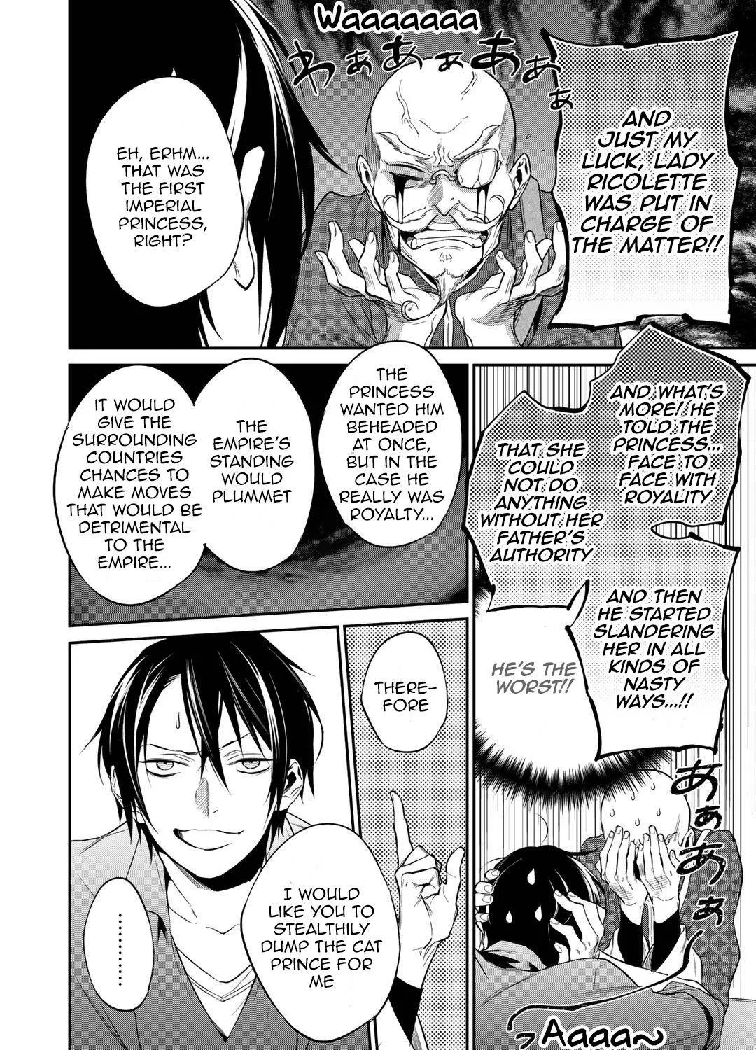 Kekkaishi e no Tensei Chapter 16 page 11 - 