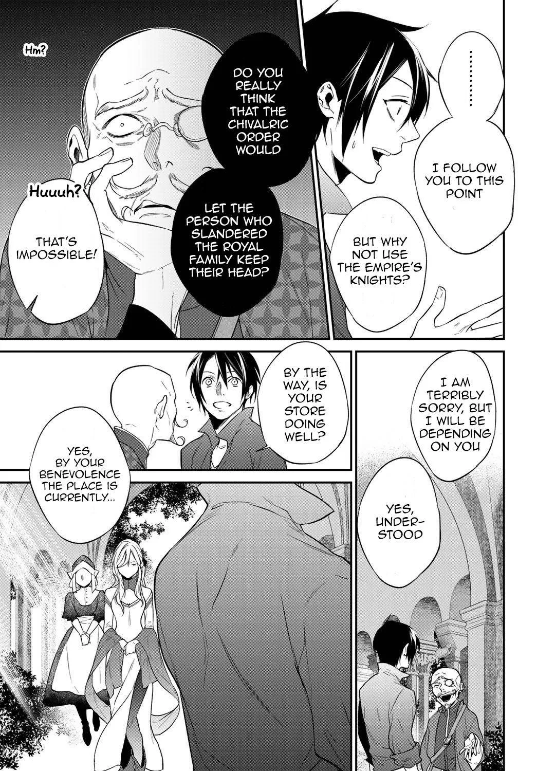 Kekkaishi e no Tensei Chapter 16 page 13 - 
