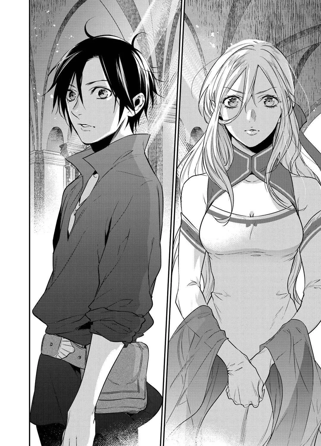 Kekkaishi e no Tensei Chapter 16 page 15 - 