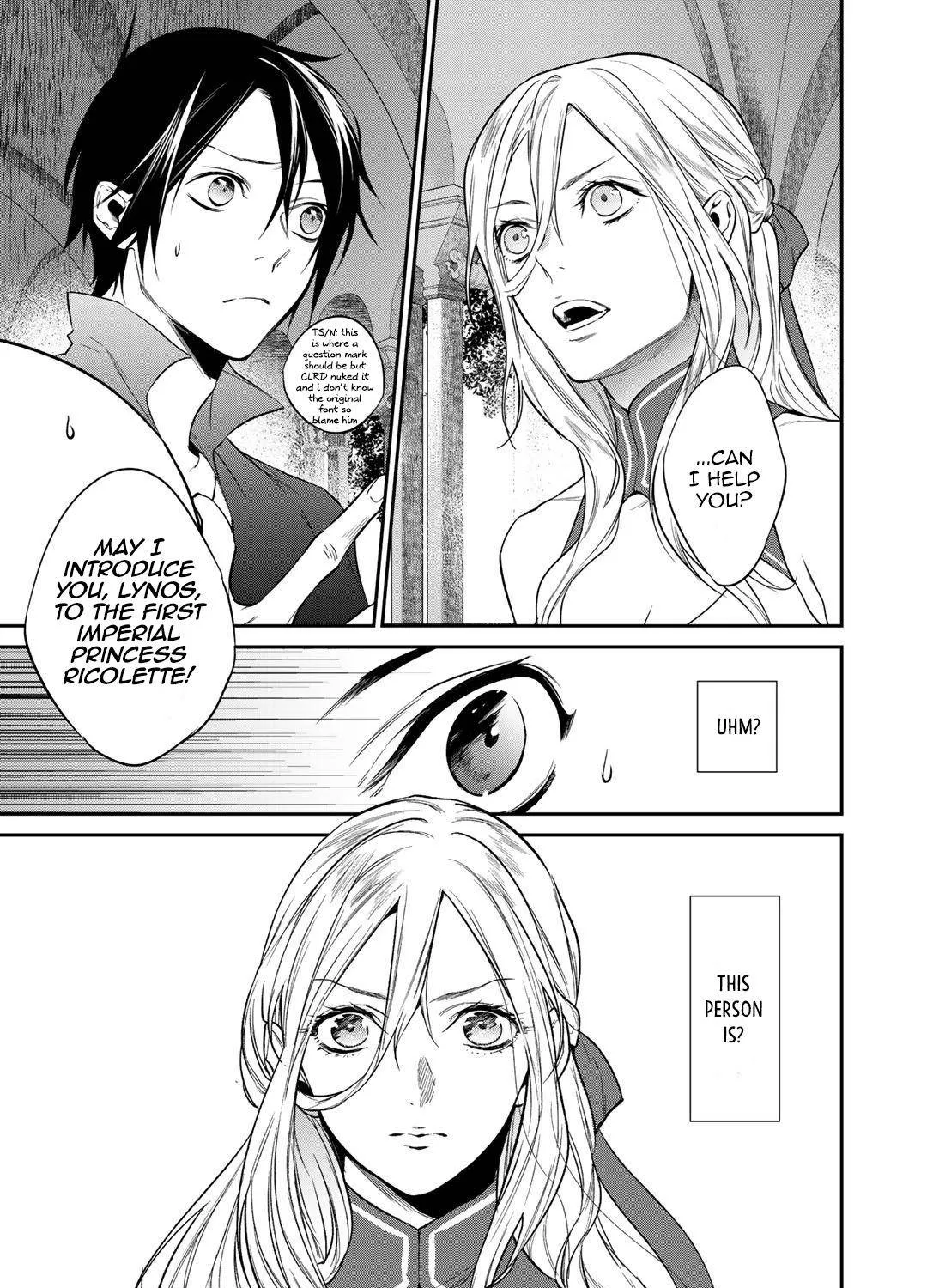 Kekkaishi e no Tensei Chapter 16 page 17 - 