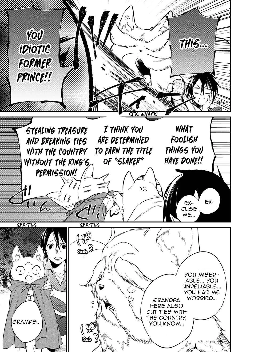 Kekkaishi e no Tensei Chapter 16 page 33 - 