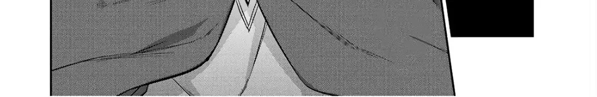 Kekkaishi e no Tensei Chapter 2 page 21 - 