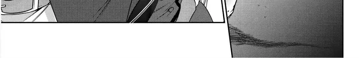Kekkaishi e no Tensei Chapter 2 page 27 - 