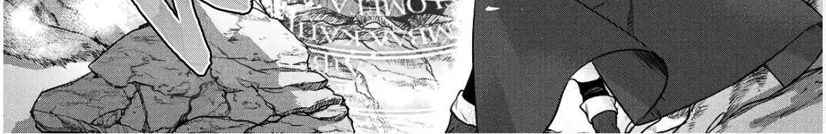 Kekkaishi e no Tensei Chapter 2 page 29 - 