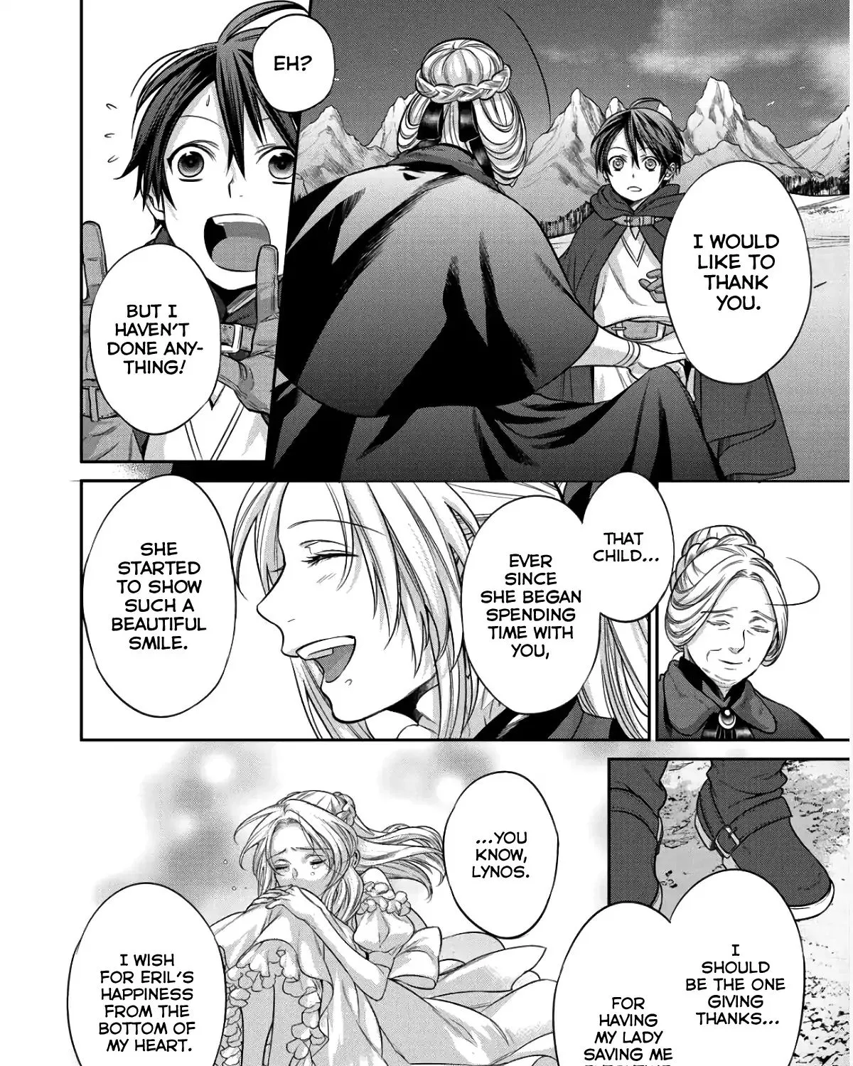 Kekkaishi e no Tensei Chapter 2 page 44 - 