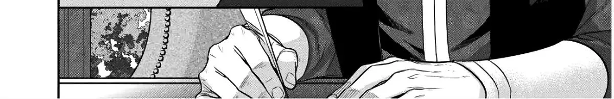 Kekkaishi e no Tensei Chapter 2 page 49 - 