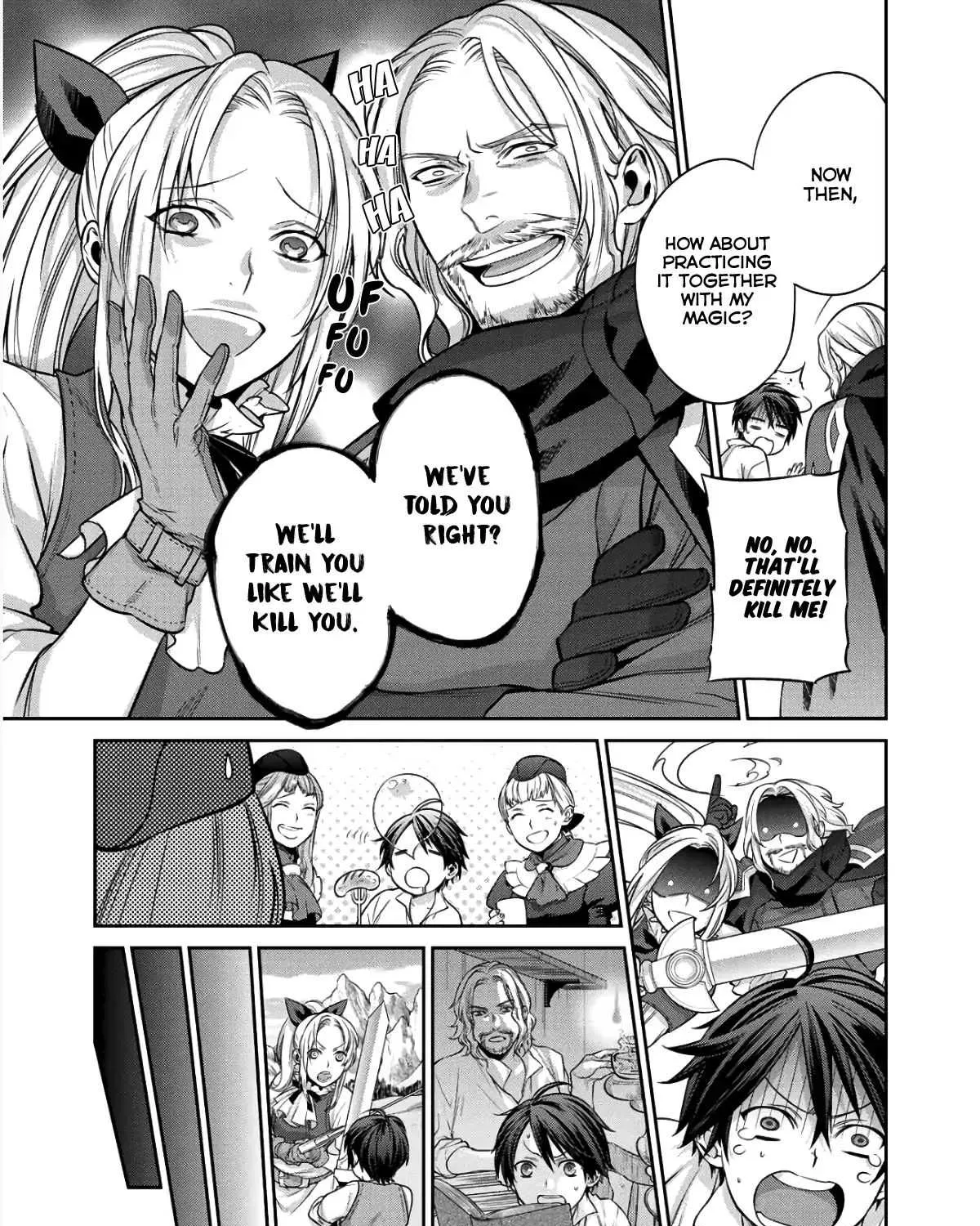 Kekkaishi e no Tensei Chapter 2 page 6 - 