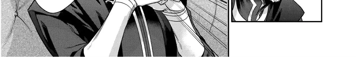 Kekkaishi e no Tensei Chapter 2 page 55 - 