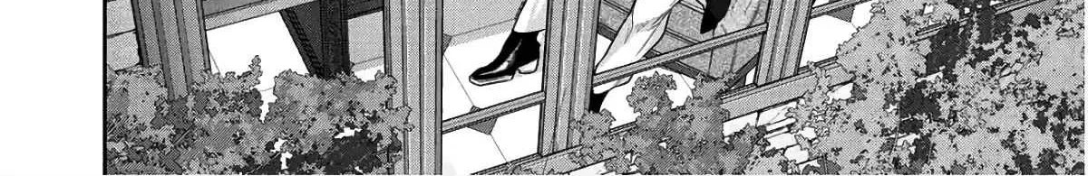 Kekkaishi e no Tensei Chapter 2 page 57 - 