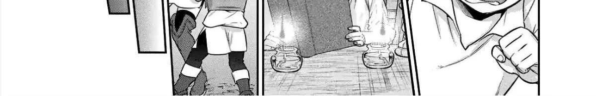 Kekkaishi e no Tensei Chapter 2 page 7 - 