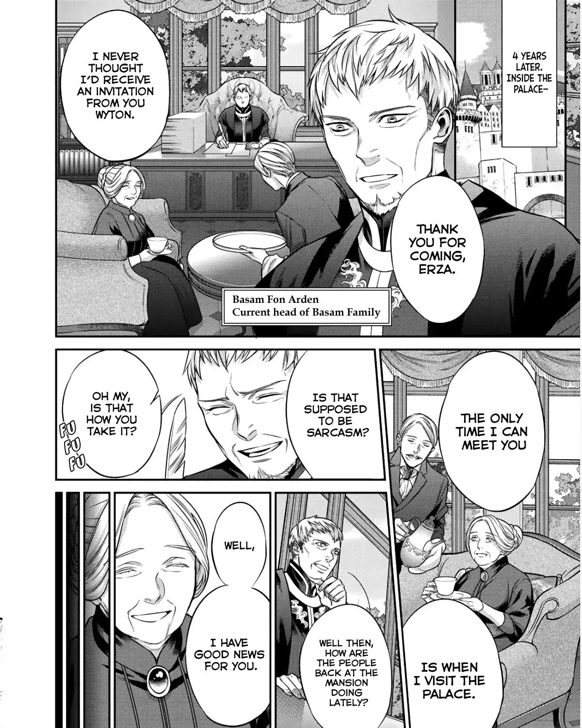 Kekkaishi e no Tensei Chapter 2 page 8 - 