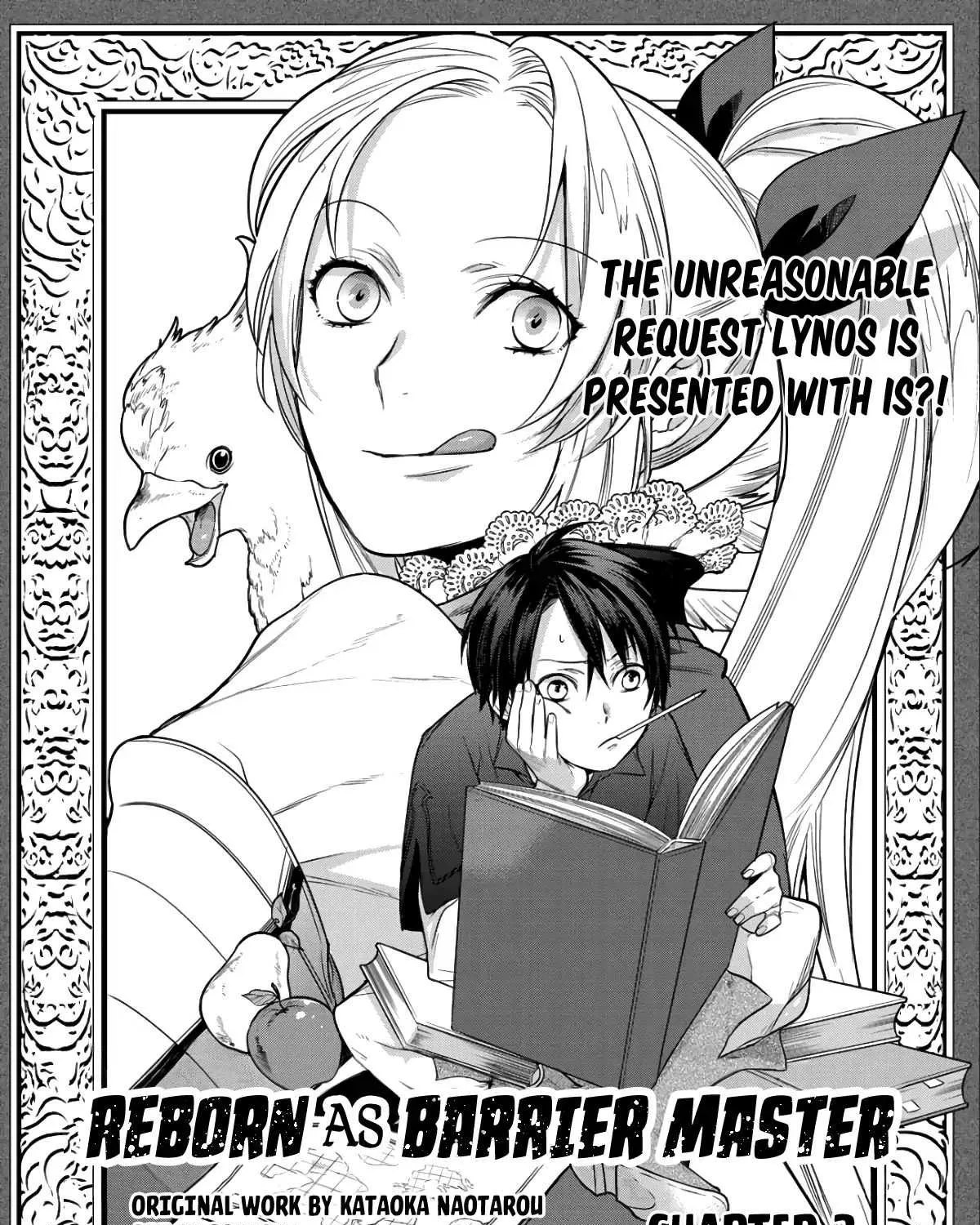 Kekkaishi e no Tensei Chapter 3 page 2 - 