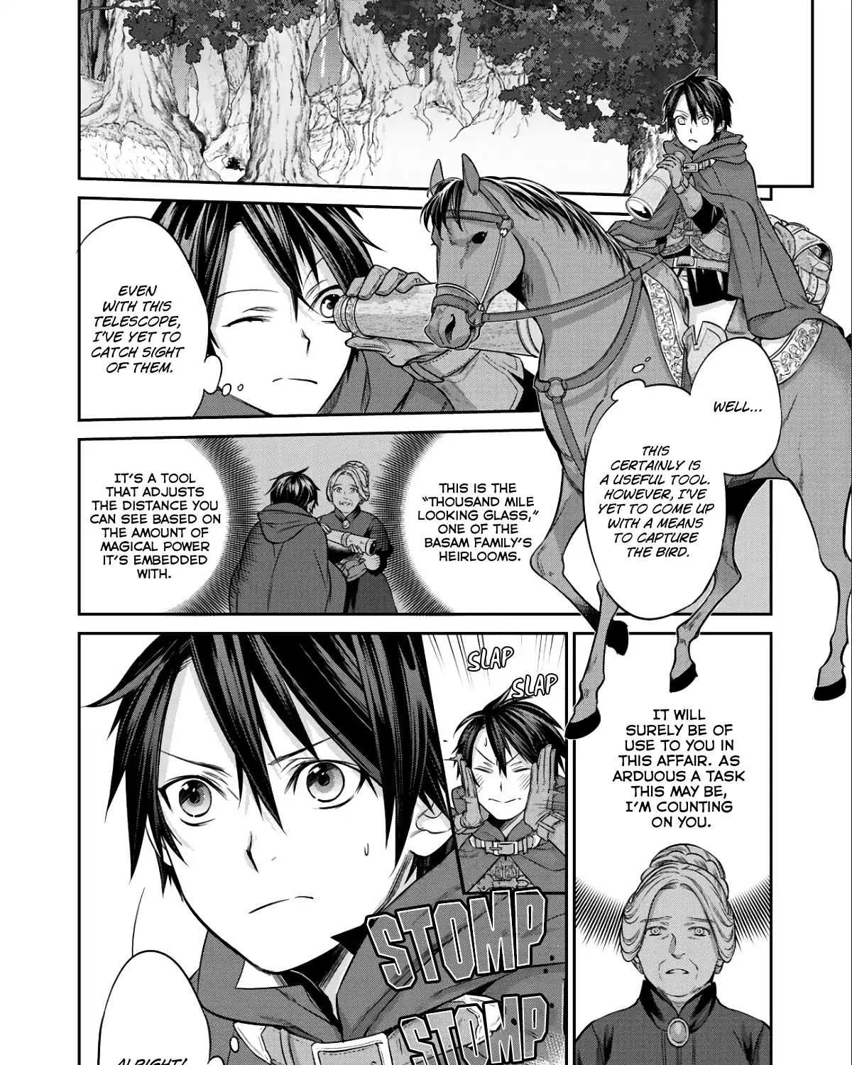 Kekkaishi e no Tensei Chapter 3 page 16 - 