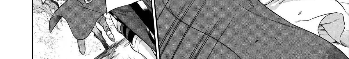 Kekkaishi e no Tensei Chapter 3 page 21 - 