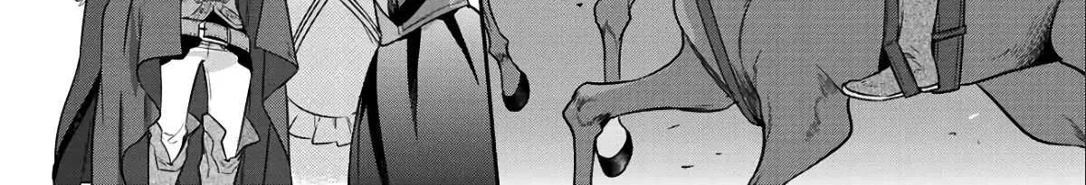 Kekkaishi e no Tensei Chapter 3 page 39 - 