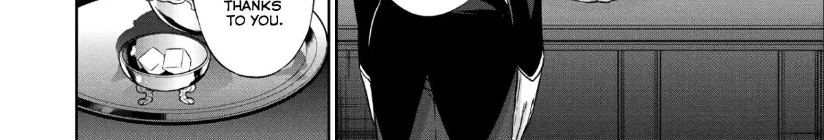 Kekkaishi e no Tensei Chapter 3 page 41 - 