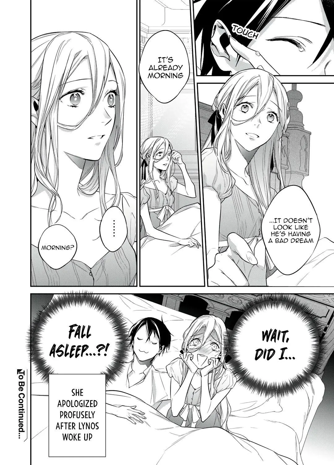Kekkaishi e no Tensei Chapter 33.2 page 23 - 