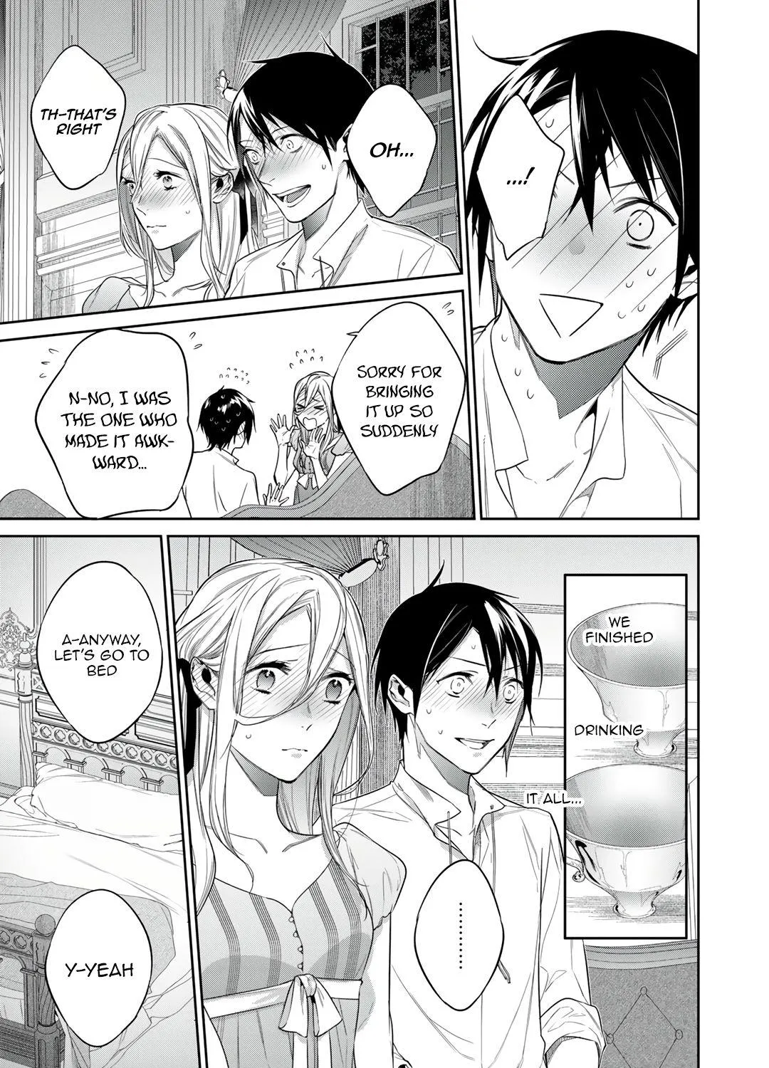 Kekkaishi e no Tensei Chapter 33.2 page 5 - 