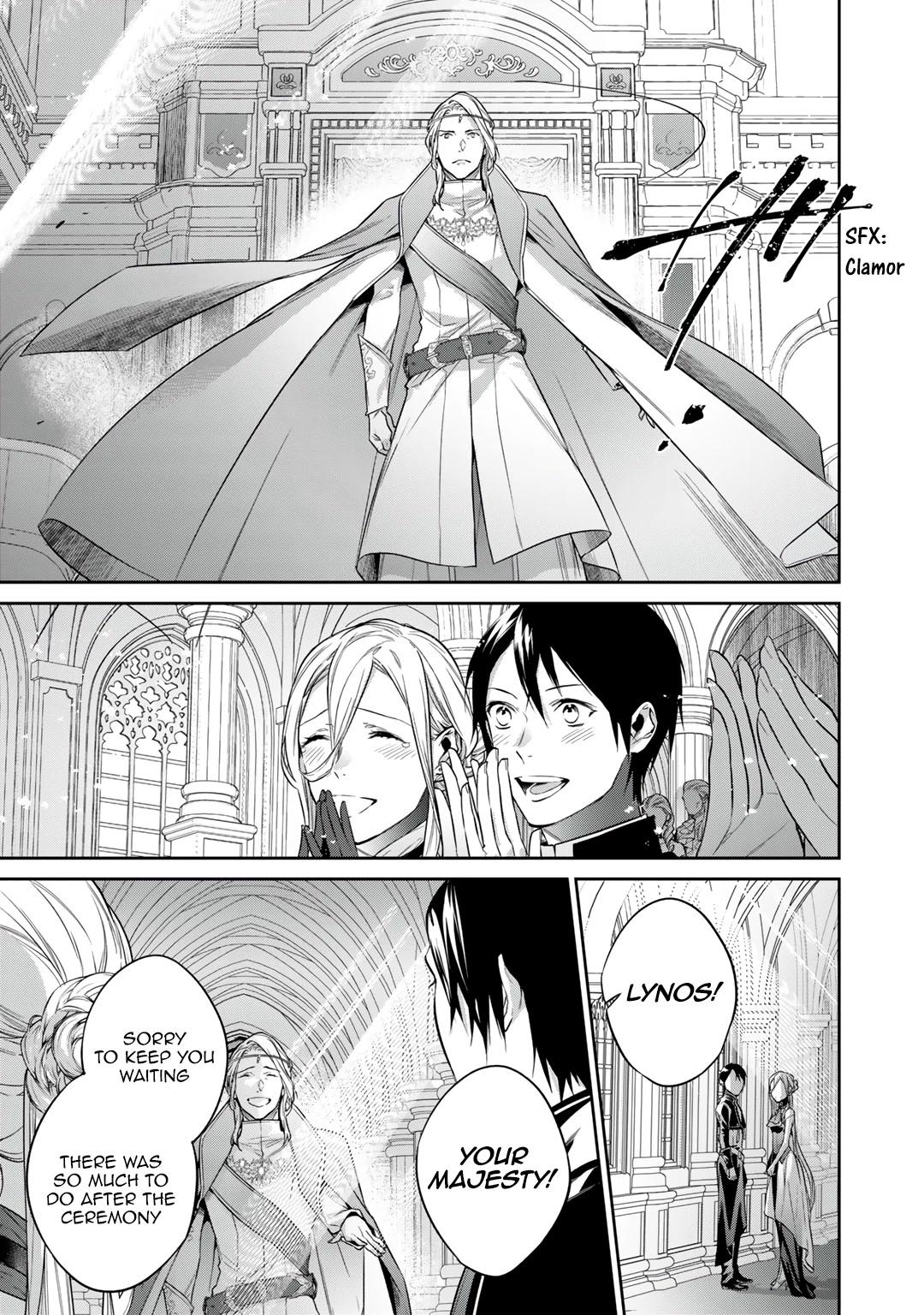 Kekkaishi e no Tensei Chapter 34 page 13 - 