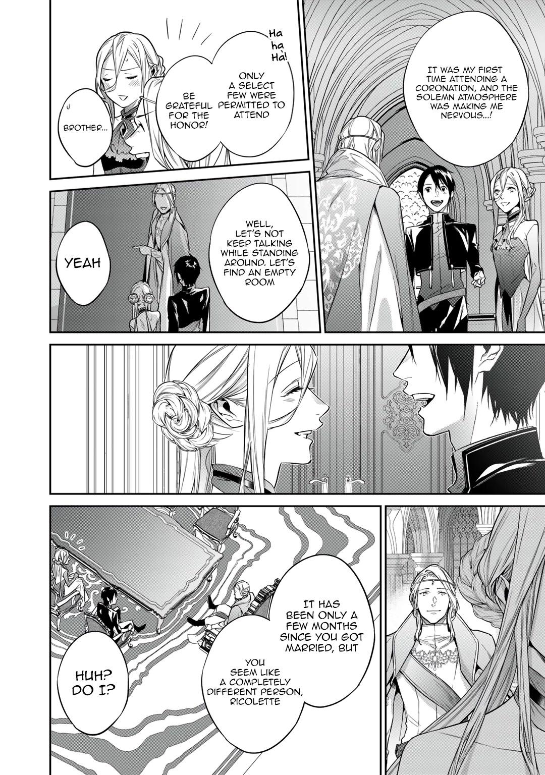 Kekkaishi e no Tensei Chapter 34 page 14 - 