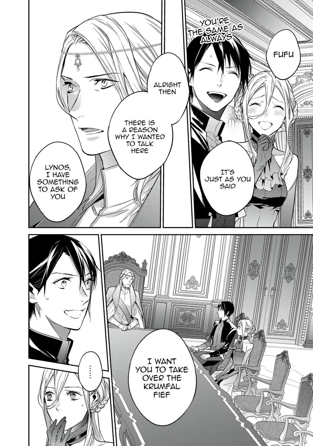 Kekkaishi e no Tensei Chapter 34 page 16 - 