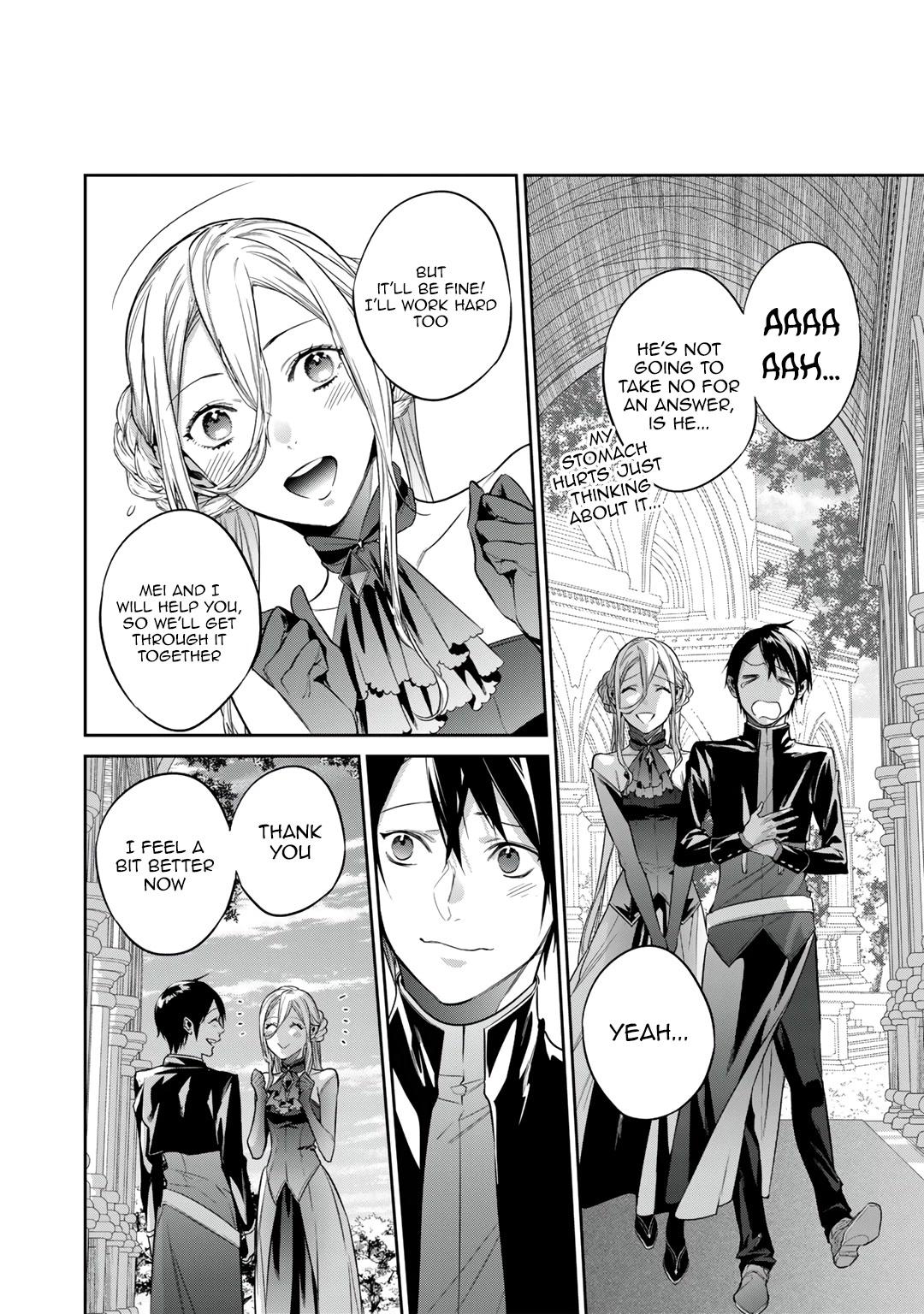 Kekkaishi e no Tensei Chapter 34 page 20 - 
