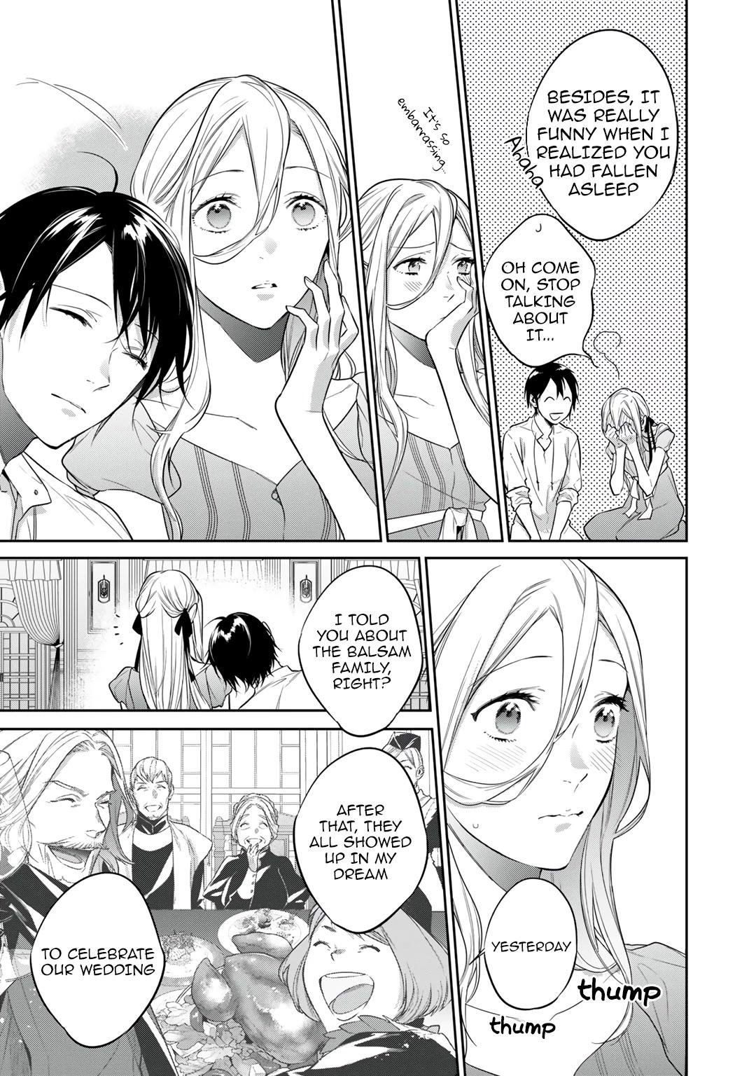 Kekkaishi e no Tensei Chapter 34 page 3 - 