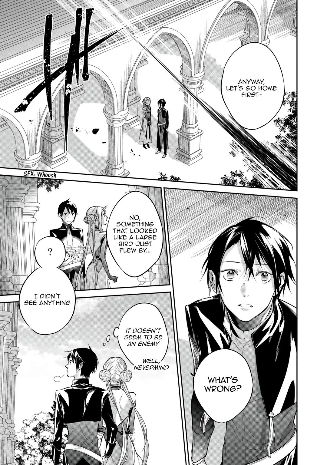 Kekkaishi e no Tensei Chapter 34 page 21 - 