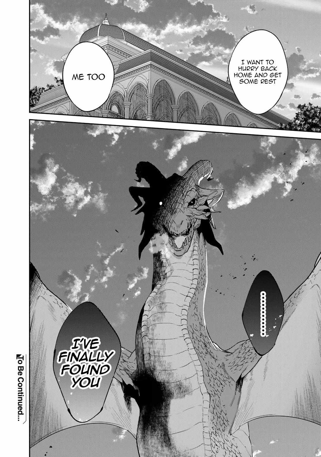 Kekkaishi e no Tensei Chapter 34 page 22 - 