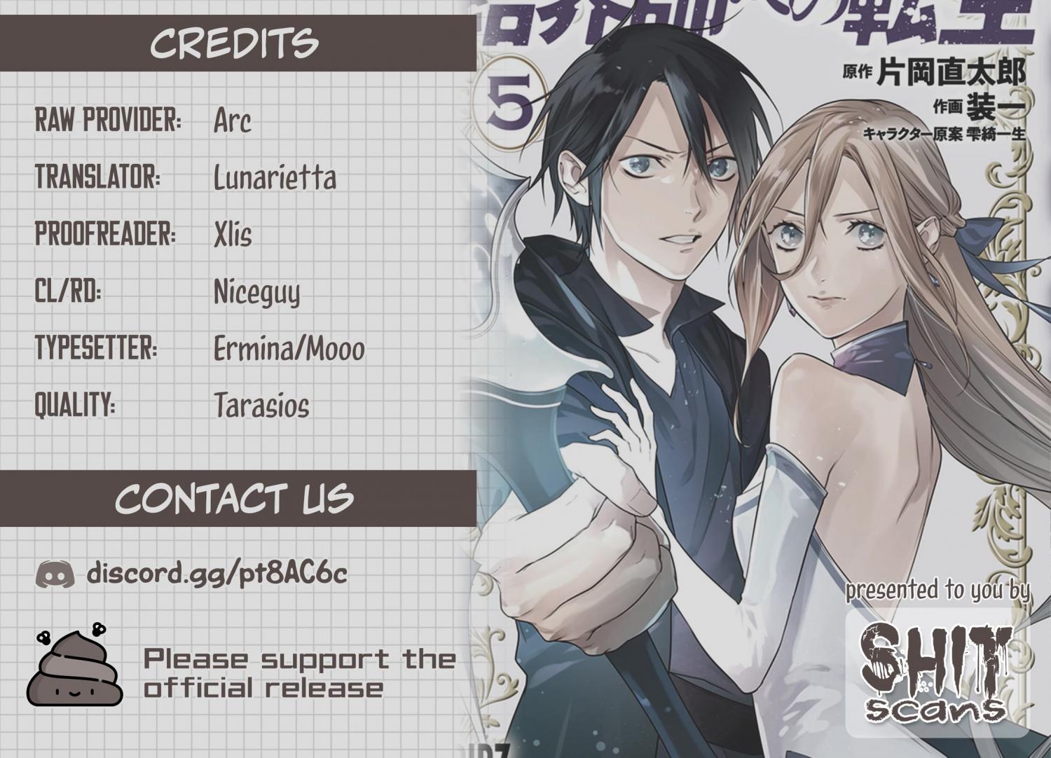 Kekkaishi e no Tensei Chapter 34 page 23 - 