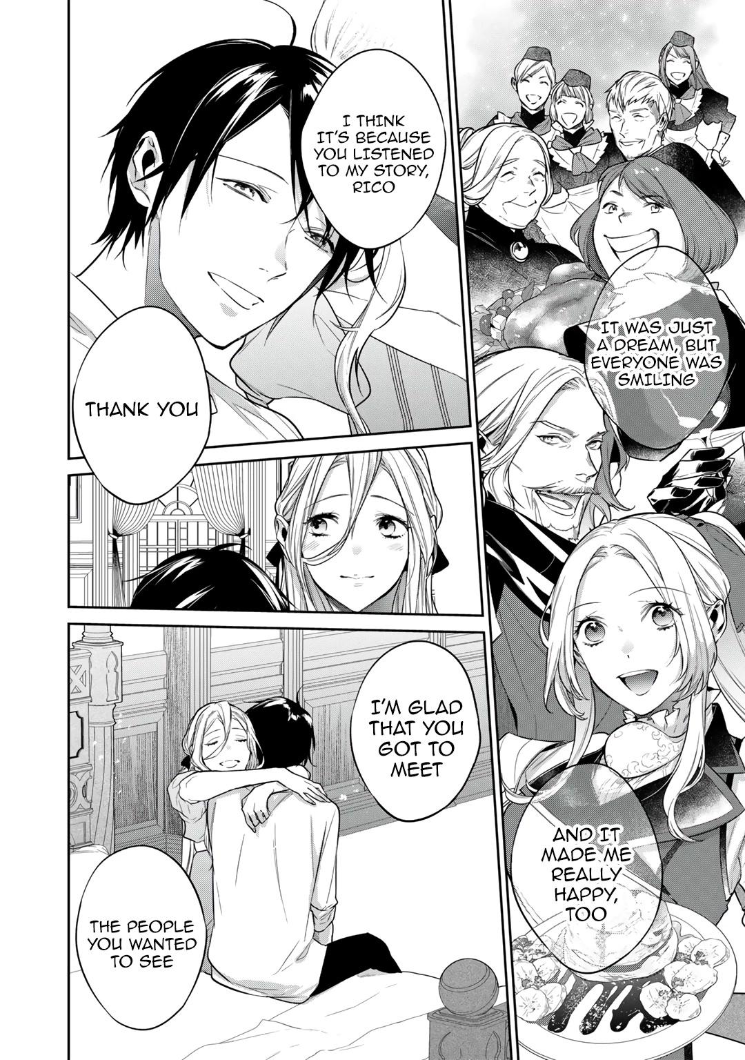 Kekkaishi e no Tensei Chapter 34 page 4 - 