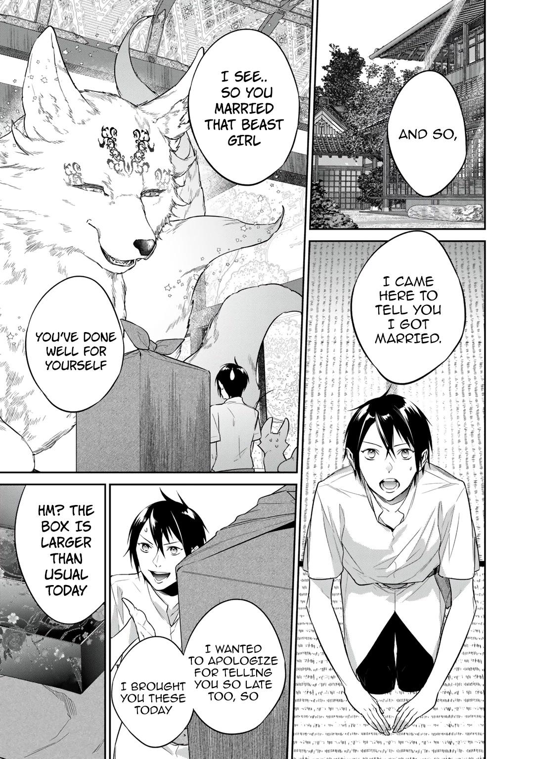 Kekkaishi e no Tensei Chapter 34 page 7 - 