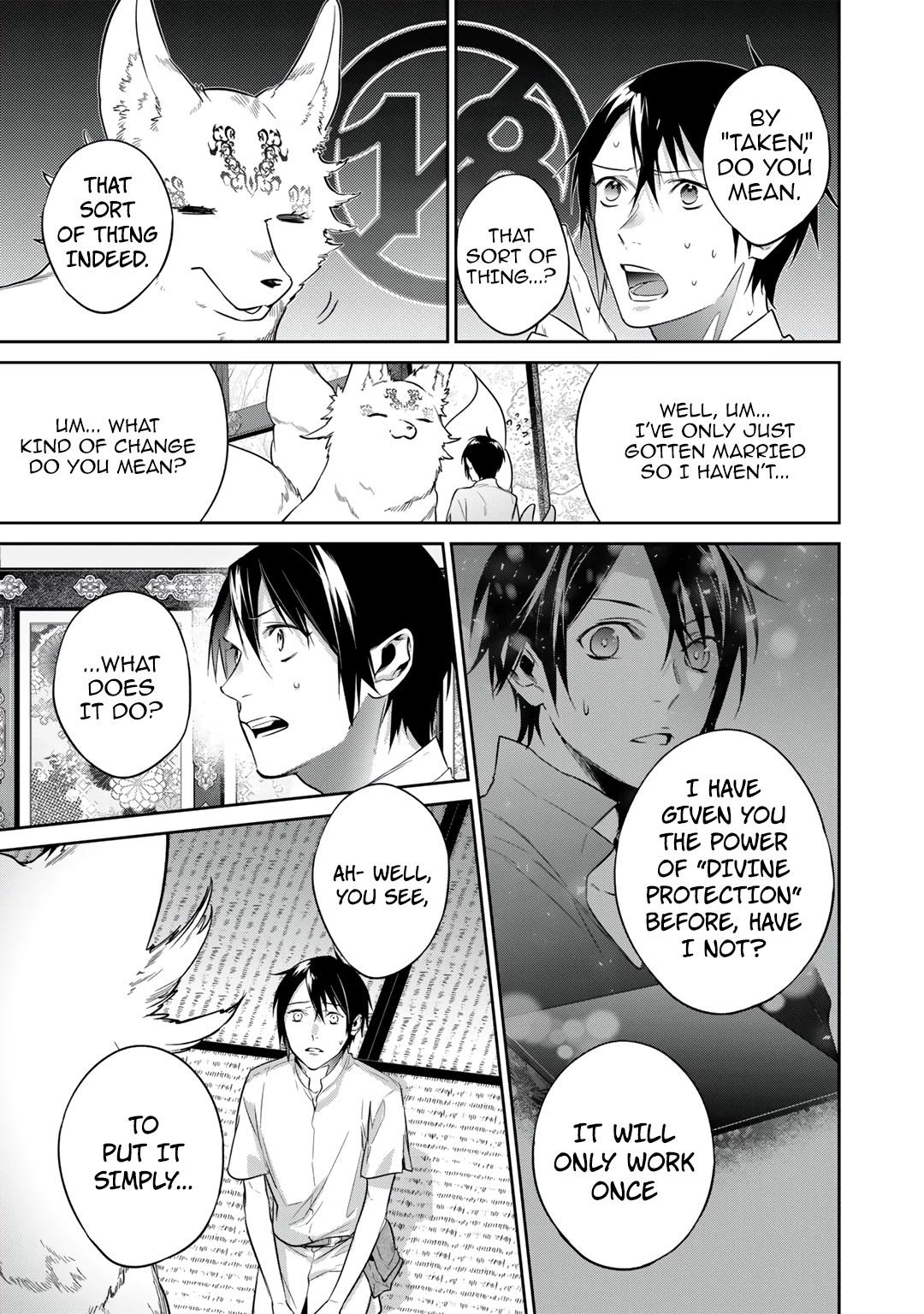 Kekkaishi e no Tensei Chapter 34 page 9 - 